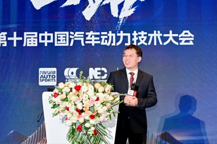 探索強市場競爭下的汽車動力產業新出路——第十屆中國汽車動力技術大會紀實 探索強市場競爭下的汽車動力產業新出路——第十屆中國汽車動力技術大會紀實
