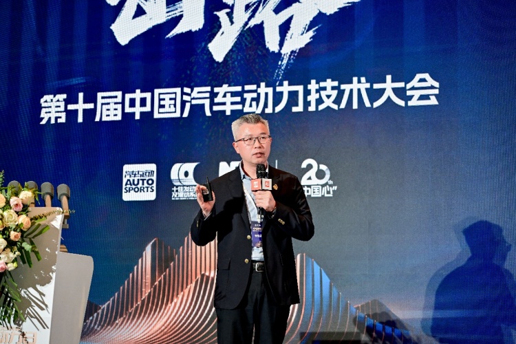 探索強市場競爭下的汽車動力產業新出路——第十屆中國汽車動力技術大會紀實 探索強市場競爭下的汽車動力產業新出路——第十屆中國汽車動力技術大會紀實