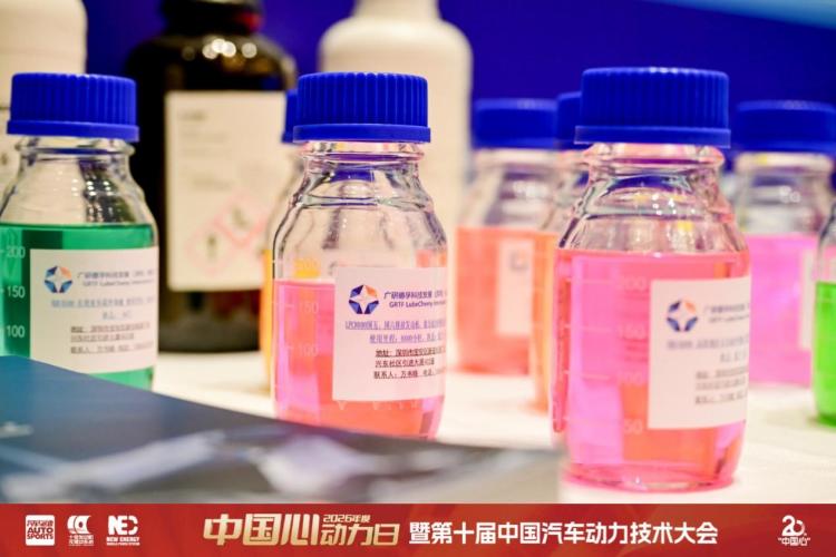 探索強市場競爭下的汽車動力產業新出路——第十屆中國汽車動力技術大會紀實 探索強市場競爭下的汽車動力產業新出路——第十屆中國汽車動力技術大會紀實