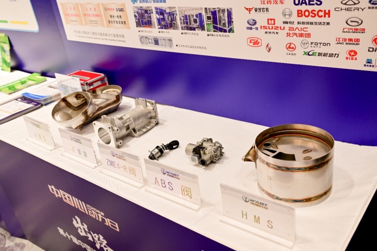 探索強市場競爭下的汽車動力產業新出路——第十屆中國汽車動力技術大會紀實 探索強市場競爭下的汽車動力產業新出路——第十屆中國汽車動力技術大會紀實