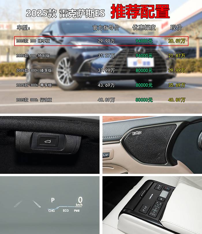 20260210_1770653863699128.jpg 圖4.jpg