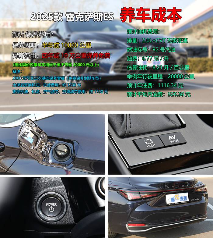 20260210_1770653911190520.jpg 圖8.jpg