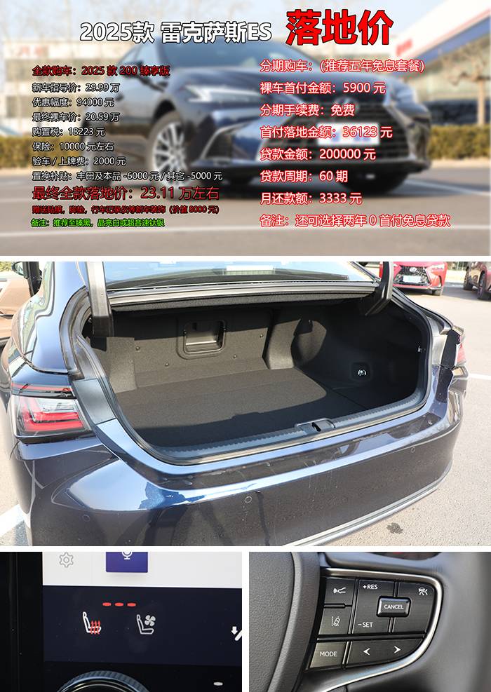 20260210_1770653892267147.jpg 圖6.jpg