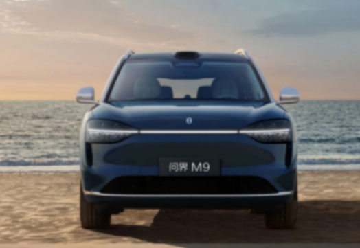 藍電汽車單飛!“中國汽車第一城”再加碼