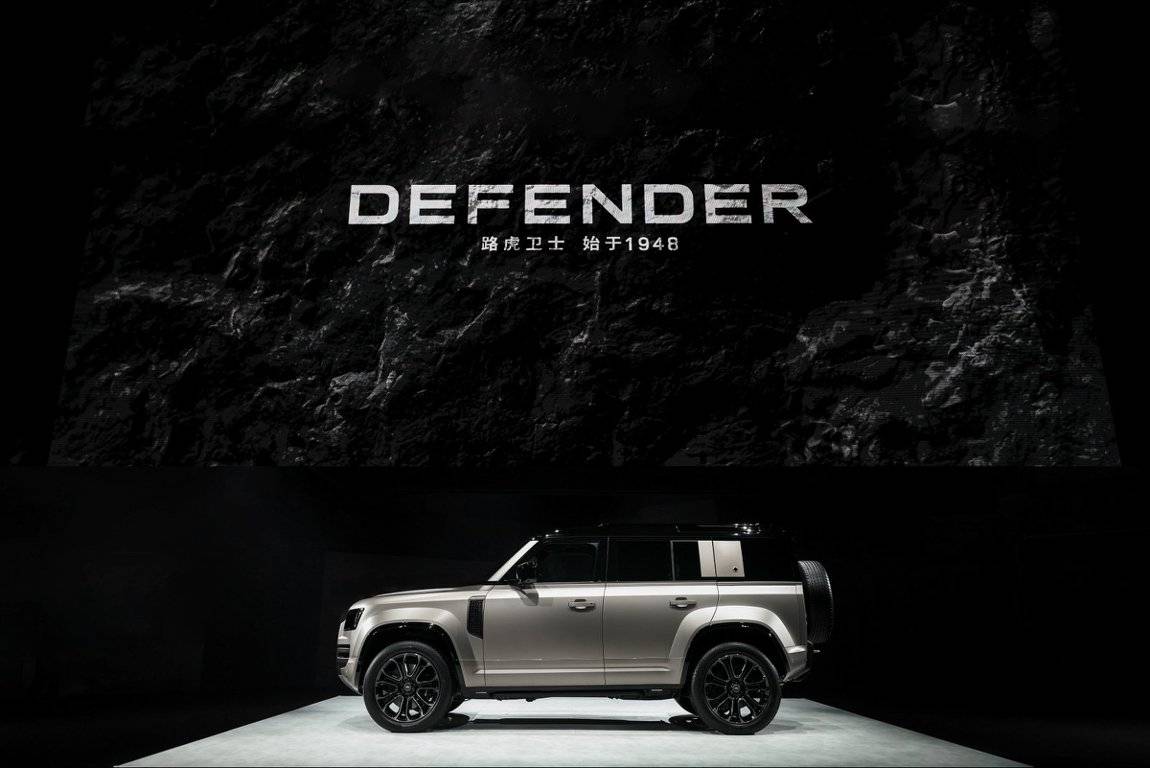 謀定2026,捷豹路虎“向上而行 穩(wěn)中求進(jìn)”