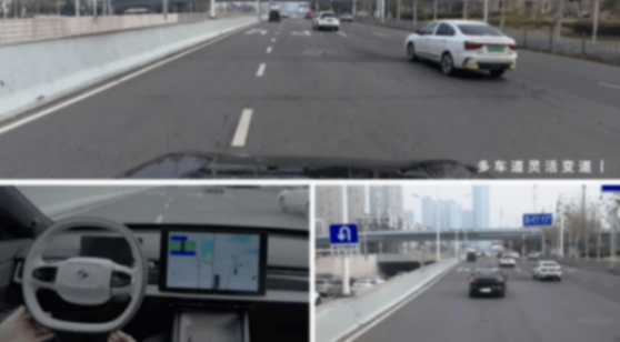 商湯絕影聯合東風汽車推出行業首個生成式智駕量產方案,將覆蓋東風多款量產車型