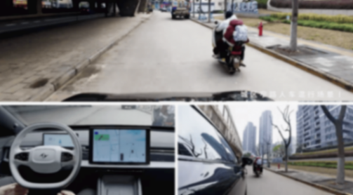 商湯絕影聯合東風汽車推出行業首個生成式智駕量產方案,將覆蓋東風多款量產車型