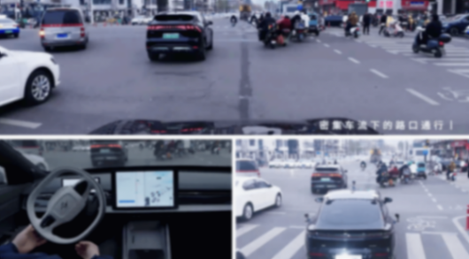 商湯絕影聯合東風汽車推出行業首個生成式智駕量產方案,將覆蓋東風多款量產車型