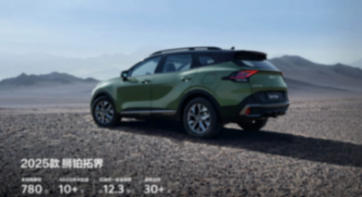 大眾在華戰略的重心位移:中國將不僅是其全球最大的“單一市場”,還將是其全球“制造與出口基地”之一 大眾中國,出口業務越做越大