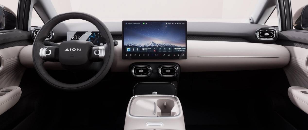 埃安UT系列永沖鋒版上市,以“國民好車”向冠軍致敬c