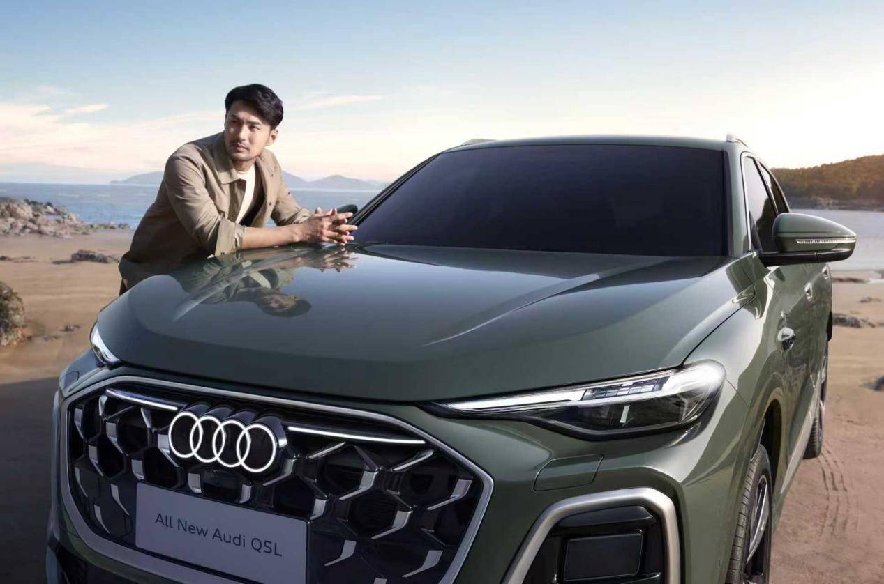 千萬信賴,智啟新程:一汽奧迪的時代答卷與Q5L的跨越進階