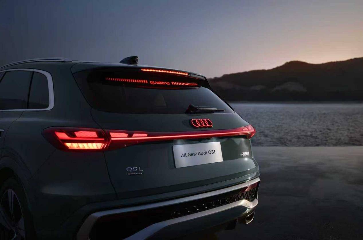 千萬信賴,智啟新程:一汽奧迪的時代答卷與Q5L的跨越進階