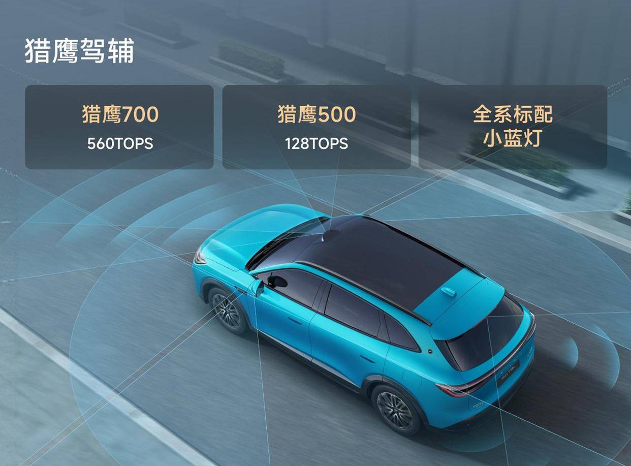 風云T9L上市:以親民價格,享豪華SUV越級體驗