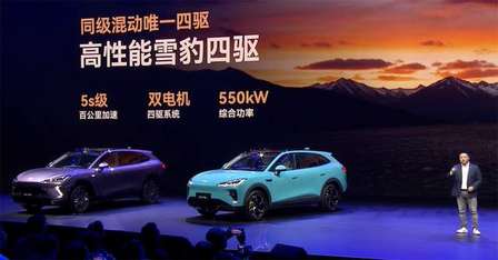 12.99萬元起,智美大五座SUV風云T9L正式上市