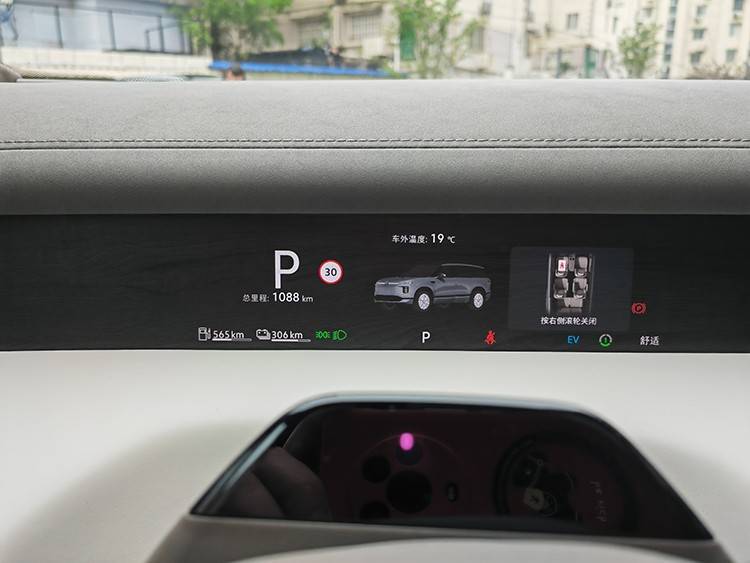 重奪高端新能源領域的話語權 靜態體驗上汽大眾ID.ERA 9X