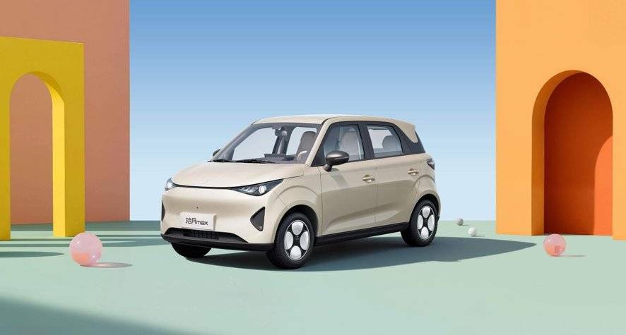 限時4.59萬起,A00級電車“凱翼拾月max”開啟預售