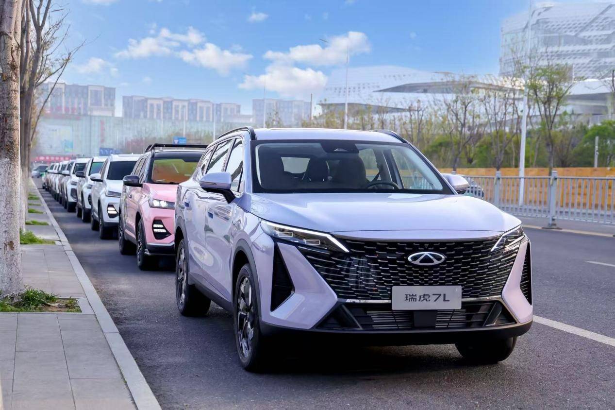 問鼎雙百萬 雙虎耀全球 奇瑞瑞虎7 & 瑞虎5新品全球上市