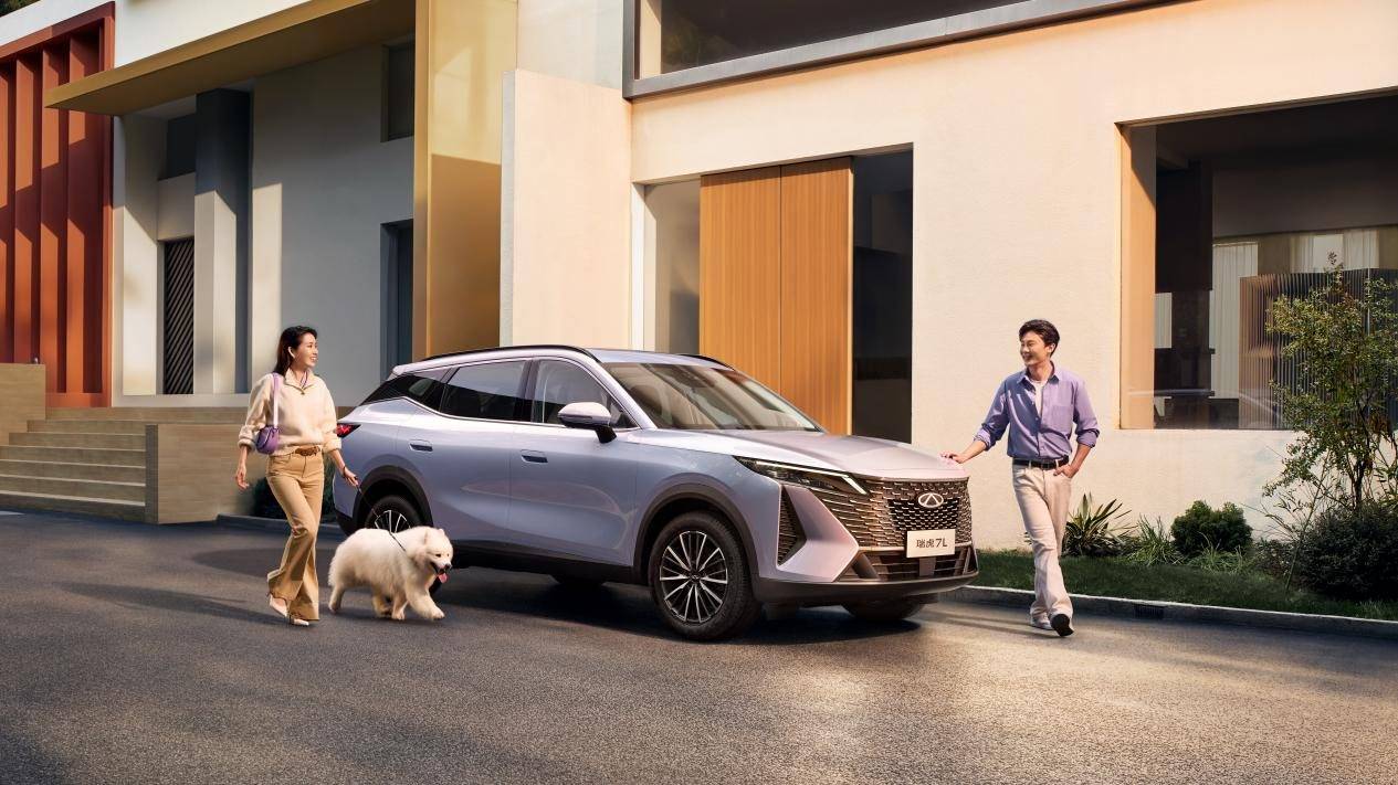 問鼎雙百萬 雙虎耀全球 奇瑞瑞虎7 & 瑞虎5新品全球上市